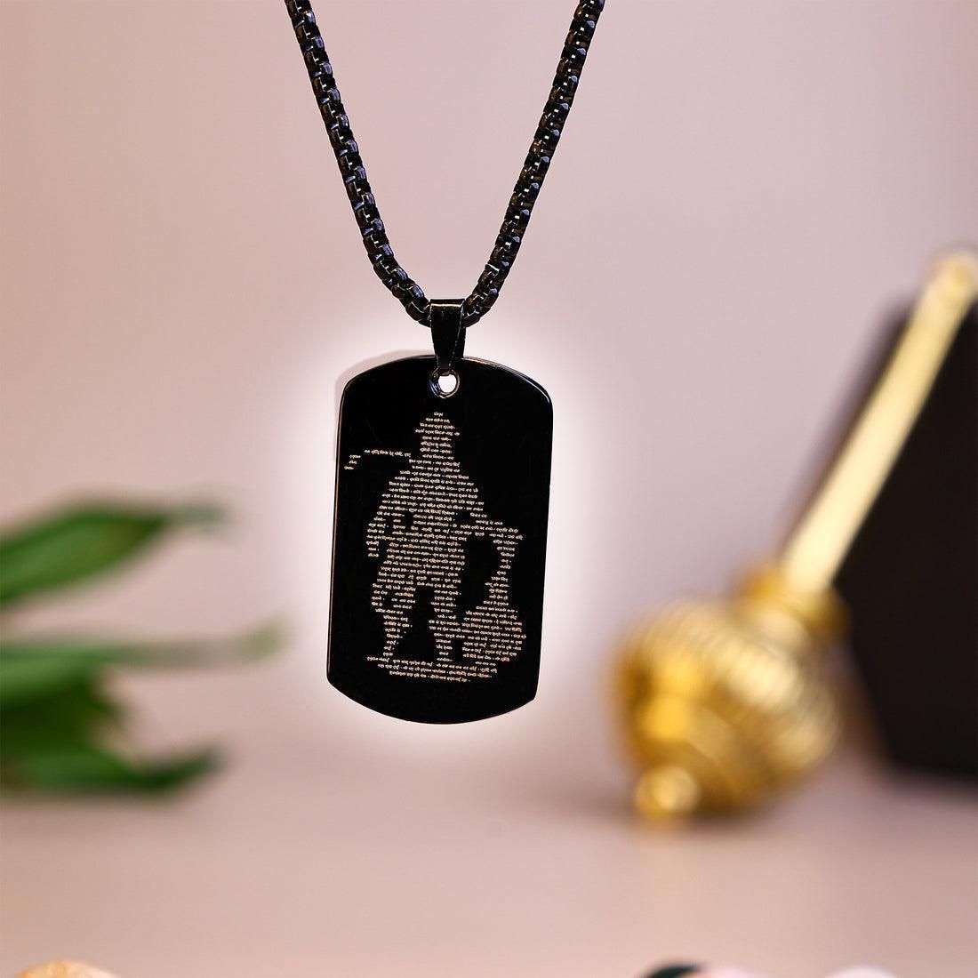 Hanuman Chalisa MicroCarved Tag Necklace