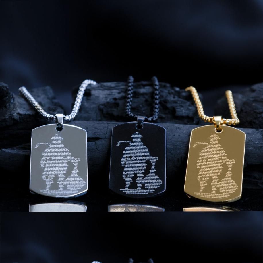Hanuman Chalisa MicroCarved Tag Necklace